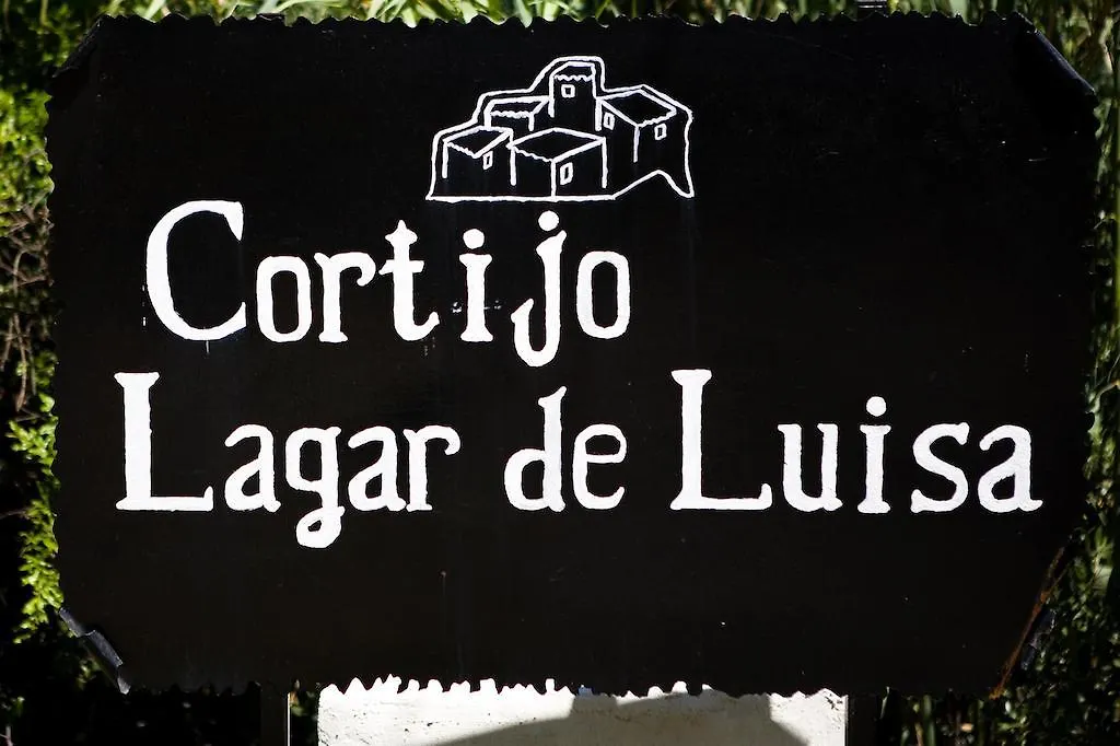 Borge Cortijo Lagar De Luisa旅馆 西班牙